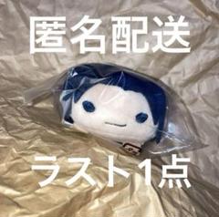 憂国のモリアーティ　のるキャラマスコット　ウィリアムシャーロック　セット Amazon.co.jp: 憂国のモリアーティ のるキャラ マスコット