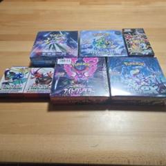 2025年最新】バイオレットex box シュリンク付き5boxの人気
