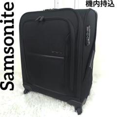 【極美品】サムソナイト　キャリーケース　スーツケース　Samsonite　黒 クーポン】サムソナイト Samsonite 日本正規品 サムソナイト