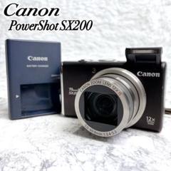 デジタルカメラ Canon PowerShot SX200 IS Amazon | Canon デジタルカメラ PowerShot (パワーショット