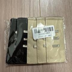 フック式ウェストジャスターのサムネイル