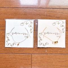 2025年最新】perfume かしゆかの人気アイテム - メルカリ