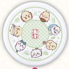 新品 ちいかわ くら寿司 寿司皿 集合 4番