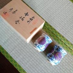 ☆ 平安瑞松 清水焼 色絵湯呑 ☆ 平安瑞松 清水焼 色絵湯呑 - メルカリ