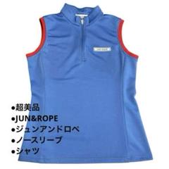 【超美品】JUN&ROPE ジュンアンドロペ シャツ ノースリーブ ゴルフウエア