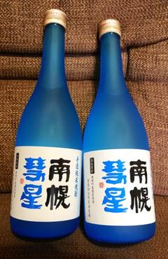 北海道 手造純米焼酎 南幌彗星 720ml×2本