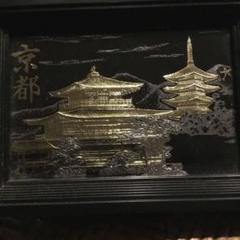 飾額　造幣局　金閣寺 金閣寺 額装 造幣局製｜Yahoo!フリマ（旧PayPayフリマ）