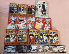 怪盗キッド まじっく快斗 名探偵コナン 漫画