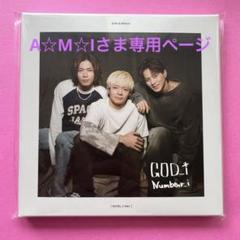 Number_i GOD_i iLYs Edition(GOD_i Ver.) - メルカリ