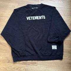 VETEMENTS ダークグリーン XL トレーナー VETEMENTS ダークグリーン XL トレーナー