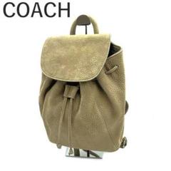 コーチ COACH リュック スエード調 ツヤ無し 巾着 カーキ系 くすみカラーのサムネイル