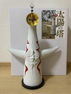 【値下げ▪️レア新品】特大オブジェ・太陽の塔フィギュア 1/144 1/144スケール 太陽の塔 ソフトビニール製塗装済み完成モデル