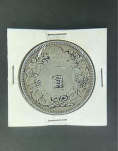 貿易銀　竜一圓銀貨　新一圓銀貨　新1円銀貨　明治八年 新一円銀貨 新一圓銀貨 新1円銀貨 416 ONE YEN 900 明治18年