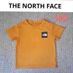 THE NORTH FACE Tシャツ 100cm ブラウン　キャンプ