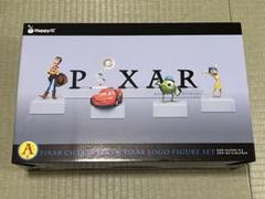 ピクサー ハッピーくじ A賞 キャラクターズ＆ロゴ フィギュア
