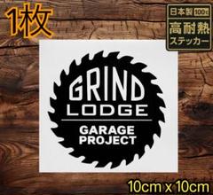 【正規品】grindlodge LOV ステッカー2枚セット Amazon.co.jp: 2セット GRINDLODGE グラインドロッヂ LOV