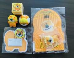 【新品】たべっ子どうぶつ らいおん まとめ売り！