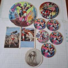 未使用！面子3箱 角面子 ローメンコ ウルトラマン 昭和レトロ Yahoo!オークション -「ウルトラマン メンコ」の落札相場・落札価格