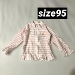 ピンク ホワイト 白 ストライプ ラッシュガード 95 ベビー 花柄