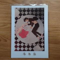 傷物語 B2サイズ ポスター 熱血編1 Amazon.co.jp: 傷物語 熱血篇 B2 布ポスター 物語 キスショット