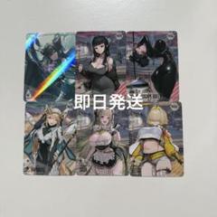 【非売品特典付】勝利の女神NIKKE NIVELAREANA TCG トレカ 勝利の女神 NIKKE ニケカード NIVEL ARENAVol.3 : トレカの利休