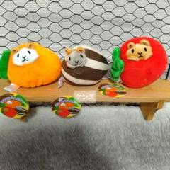 はらぺこハムスター３点まとめ売り！