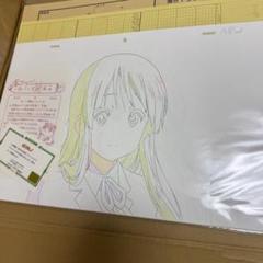 2025年最新】けいおん 当選の人気アイテム - メルカリ