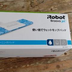 ブラーバジェット 使い捨てウェットモップパット12枚set