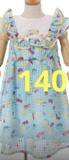 美品〈axes femme kids〉 フルーツ柄ギンガム　ワンピース 140