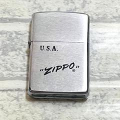 Yamamoto_no　ヴィンテージリーガル未使用1978年ZIPPO 2025年最新】1978 ZIPPOの人気アイテム - メルカリ