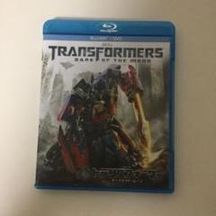 トランスフォーマー/ダークサイド・ムーン ブルーレイ+DVDセット('11米)…