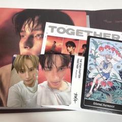 txt together Afterglow アルバム ヒュニンカイ 新品未開封