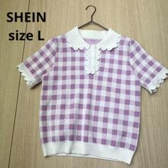 SHEIN シーイン ポリニット カットソー L 薄ピンク