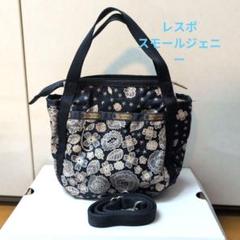 Amazon.co.jp: レスポートサック 花柄 ショルダーバッグ 2way