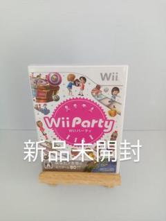 ラジルギノア【新品未開封・Wii日本版】 2025年最新】Wii ラジルギノアの人気アイテム - メルカリ