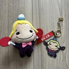 新品未開封 Hey Say JUMP 山田涼介 ぬいぐるみ キーチェーン