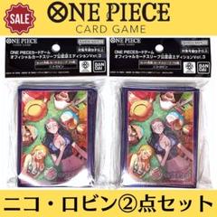 ワンピースカードゲーム オフィシャルカードスリーブ 公認店 ニコ・ロビン ②点のサムネイル