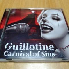 Guillotine Carnival of Sins