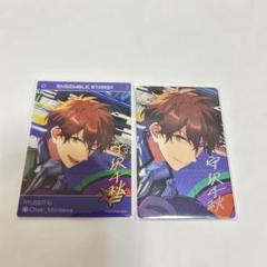 あんスタ　中国 TRIP 旅路 守沢千秋