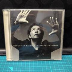 1353⑦21[8cmCDシングル Rainy Blue/徳永英明]お宝特典付き 徳永 英明 = Hideaki Tokunaga – レイニー ブルー = Rainy Blue