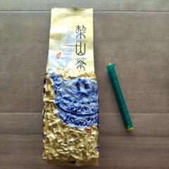 九份 梨山高冷茶 150グラム 密封道具付き - メルカリ