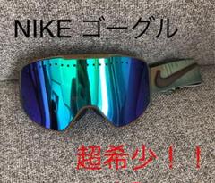 ナイキ アクセサリーの中古 新品通販 メルカリ No 1フリマアプリ ナイキ アクセサリーの中古 新品通販 メルカリ No 1フリマアプリ