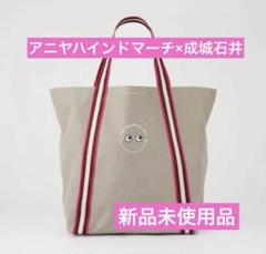 Amazon.co.jp: 日本未発売 アニヤハインドマーチ エコバッグ