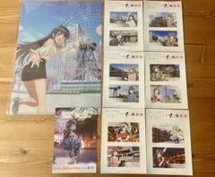 2025年最新】青ブタ クリアファイルの人気アイテム - メルカリ