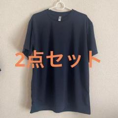 ネイビー 半袖 Tシャツ コットン混合　2点 グリマー