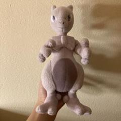 2025年最新】ミュウツー ぬいぐるみ ポケモンセンターの人気