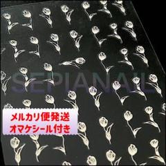 nail ネイルシール ステッカー 透かし ホワイト チューリップ【CC80】のサムネイル