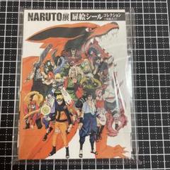 NARUTO展 扉絵シールコレクション ナルト サスケ - メルカリ