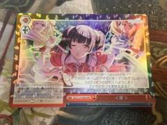 ヴァイスシュヴァルツ　涙の再開　RRR バラ売り対応してます。 ヴァイスシュヴァルツ 涙の再開 RRR バラ売り対応してます