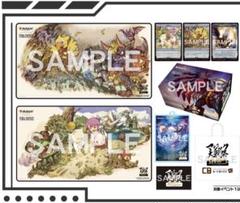マジック大戦祭2025 コレクタブルセット コレクターブースター抜き マジック大戦祭2025 コレクタブルセット コレクターブースター